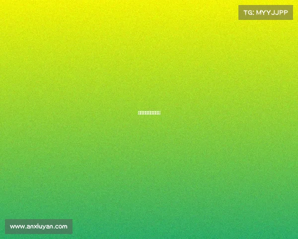 高尔夫赛事举办地点