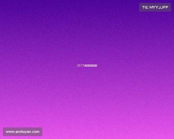 2017年乒乓球公开赛冠军 2017年乒乓球公开赛冠军