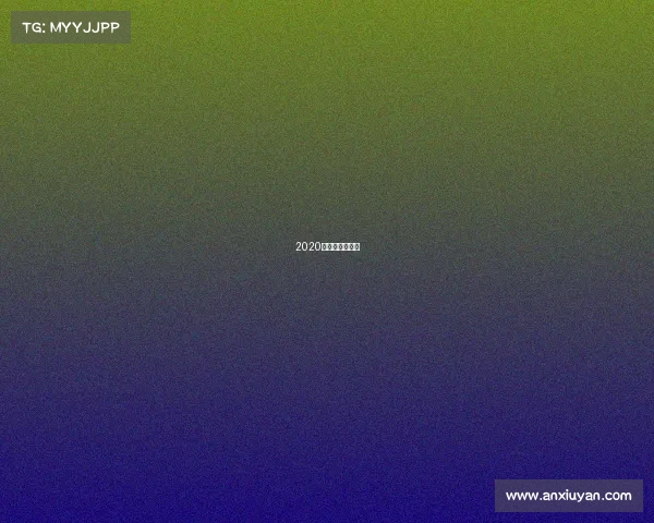 2020羽毛球最新赛事 2020羽毛球最新赛事