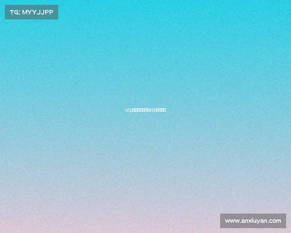 atp系列赛事包括、atp参赛规则 atp系列赛事包括、atp参赛规则