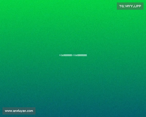 nba季后赛近期赛事-nba季后赛最新战况图 nba季后赛近期赛事-nba季后赛最新战况图