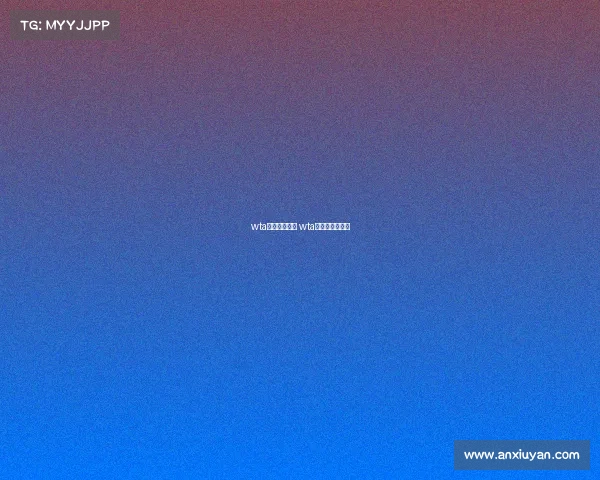 wta顶级赛事积分 wta顶级赛冠军奖金