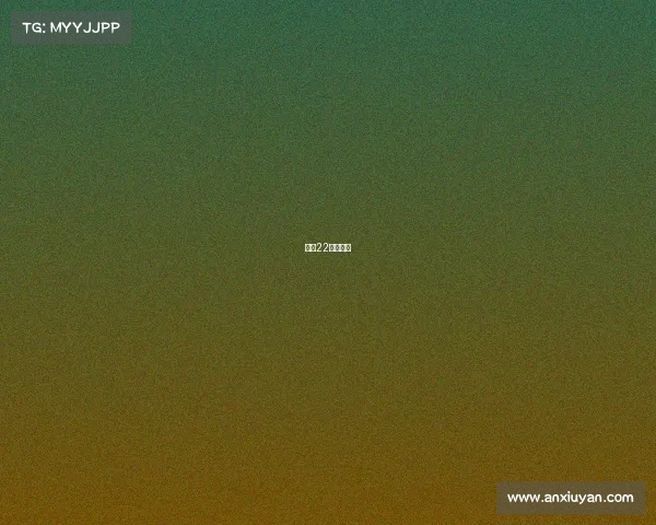 中国22年冬奥会