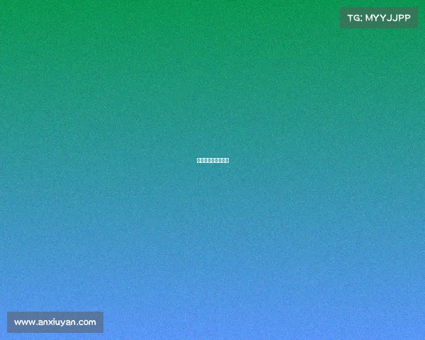 五大联赛赛事一览表