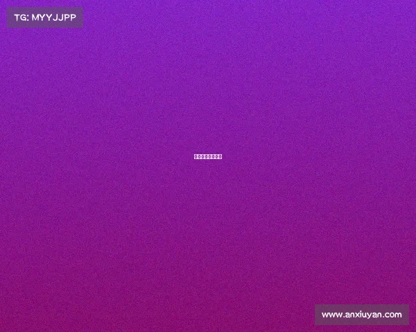 今日赛事推荐分析