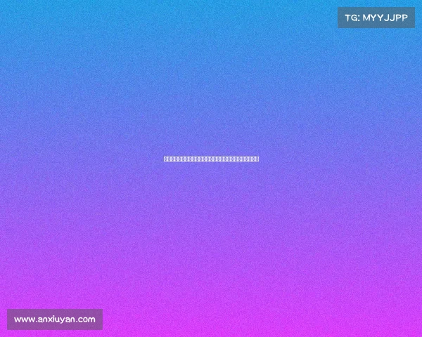 大型体育赛事推动区域基础设施升级与经济文化融合发展研究