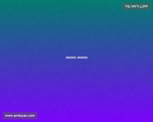 山东男排最近赛事_山东男排比赛视频